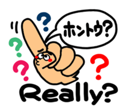 The reaction with a pretty hand. sticker #14861073