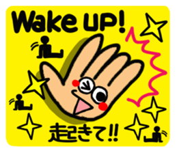 The reaction with a pretty hand. sticker #14861078