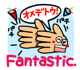 The reaction with a pretty hand. sticker #14861082