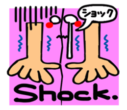 The reaction with a pretty hand. sticker #14861094