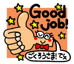 The reaction with a pretty hand. sticker #14861098