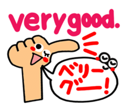 The reaction with a pretty hand. sticker #14861101