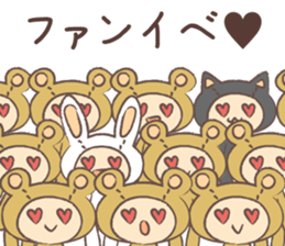 Theater bear Act 2 sticker #14861112