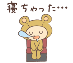 Theater bear Act 2 sticker #14861119