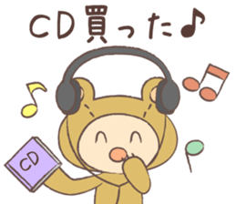 Theater bear Act 2 sticker #14861124