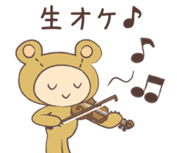 Theater bear Act 2 sticker #14861128