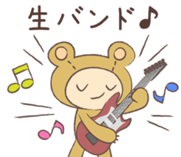 Theater bear Act 2 sticker #14861129