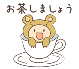 Theater bear Act 2 sticker #14861134