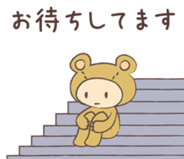 Theater bear Act 2 sticker #14861135