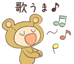 Theater bear Act 2 sticker #14861138