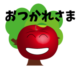 A Sticker full of apples sticker #14861144