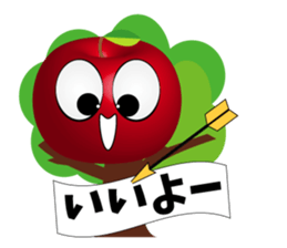 A Sticker full of apples sticker #14861167