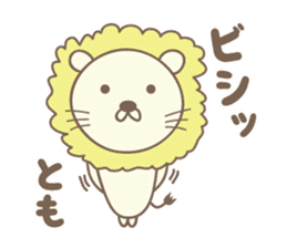 Cute lion stickers for Tomo sticker #14861336