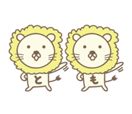 Cute lion stickers for Tomo sticker #14861361