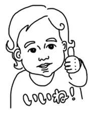Miku baby sticker sticker #14861434