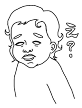 Miku baby sticker sticker #14861435