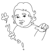 Miku baby sticker sticker #14861438