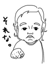 Miku baby sticker sticker #14861439