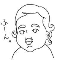 Miku baby sticker sticker #14861441