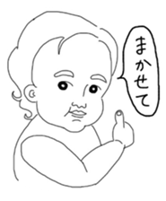 Miku baby sticker sticker #14861442
