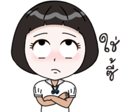 Jeod Rassamee sticker #14861490