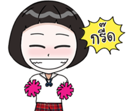 Jeod Rassamee sticker #14861496