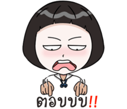 Jeod Rassamee sticker #14861498