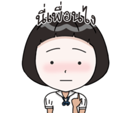 Jeod Rassamee sticker #14861502