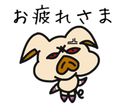 BUTAMAN sticker #14861854