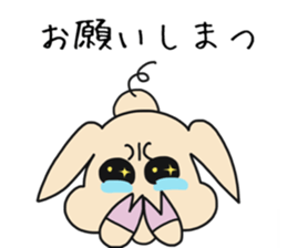 BUTAMAN sticker #14861859