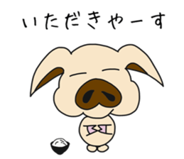 BUTAMAN sticker #14861860