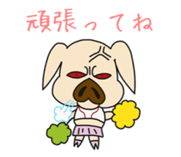 BUTAMAN sticker #14861861