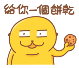 sea otter 's cookie party sticker #14861942