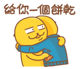 sea otter 's cookie party sticker #14861944