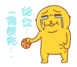 sea otter 's cookie party sticker #14861945