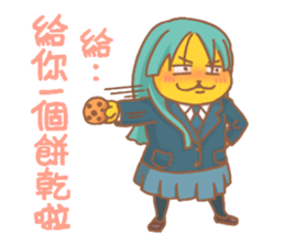 sea otter 's cookie party sticker #14861946