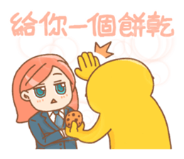 sea otter 's cookie party sticker #14861948