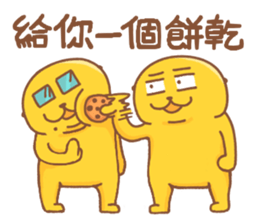 sea otter 's cookie party sticker #14861953