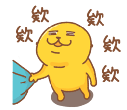 sea otter 's cookie party sticker #14861955