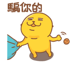 sea otter 's cookie party sticker #14861957