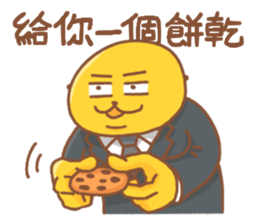 sea otter 's cookie party sticker #14861958