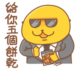 sea otter 's cookie party sticker #14861962