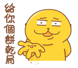 sea otter 's cookie party sticker #14861973