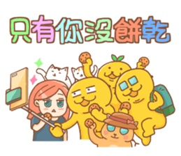 sea otter 's cookie party sticker #14861976