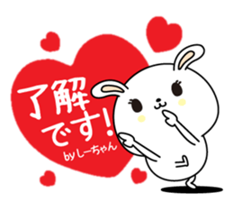 Shi-chan name Only sticker sticker #14862016