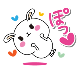 Shi-chan name Only sticker sticker #14862035