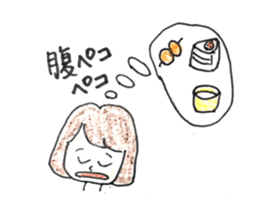 fankyfisherman sticker #14862126