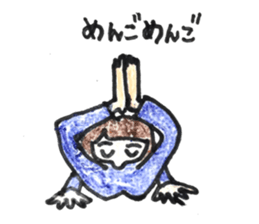 fankyfisherman sticker #14862127