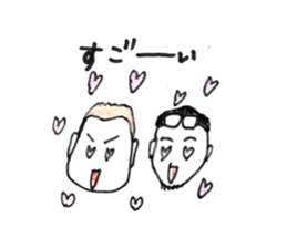 fankyfisherman sticker #14862129