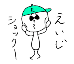 EIJI sticker #14862301